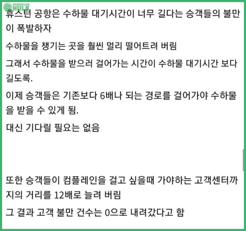 746cd1afeb812de1230b84d1bdbdd60c68bae271168ccb335820fb24fdef45bb.jpg