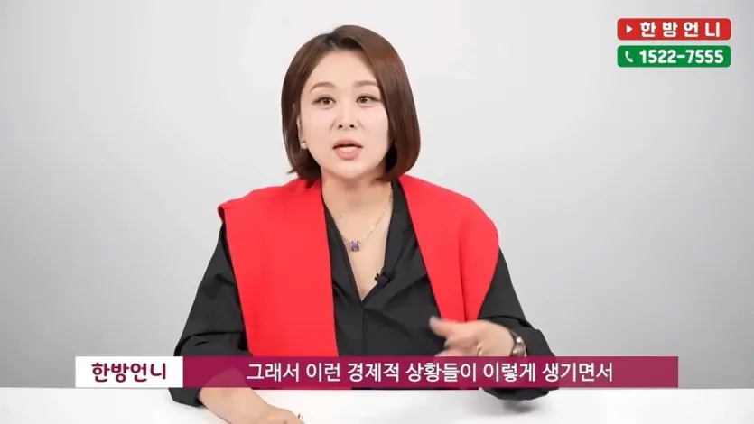 3가지 선택지로 나뉜다는 2030 남자들