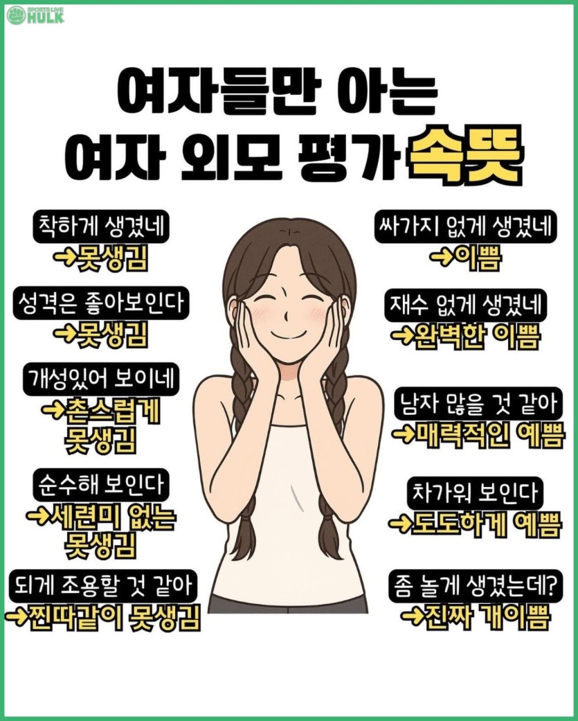 758764bef4ef1a98a5da976a8071c4fd1af5db2b7ceedb7b1288f001222635b0.jpg