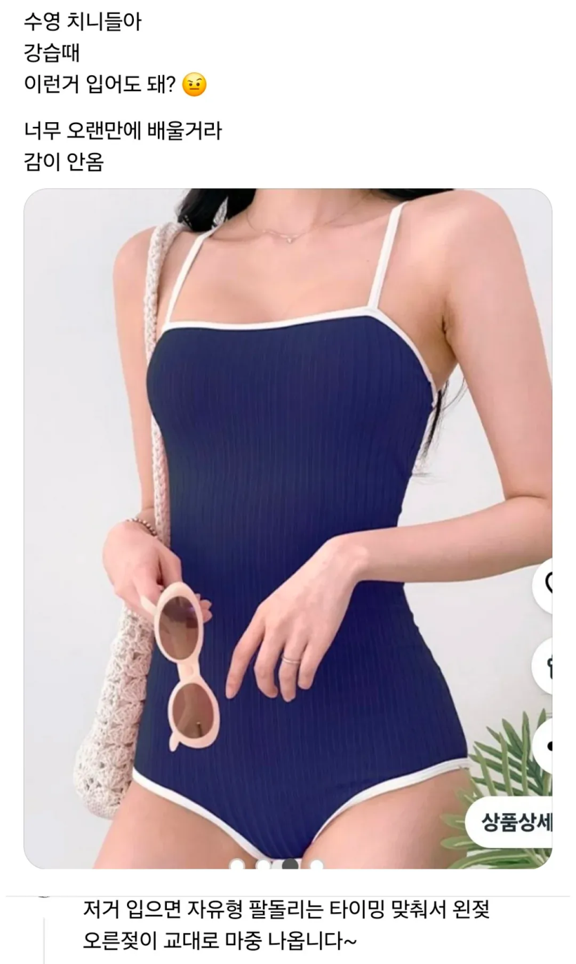 76c28a3d355b656f67663bb736b9eb117b33fb761e29ac3601ed9bb6bbb70237.png