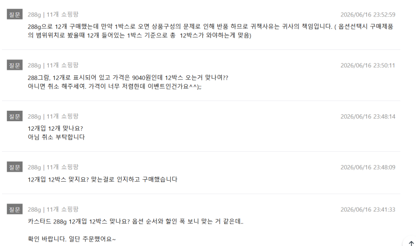 777ef06ed2aad9fa37a062d3a24cd886c6da88ca9dd7b1b7af1b0dc1ccb2c44a.png