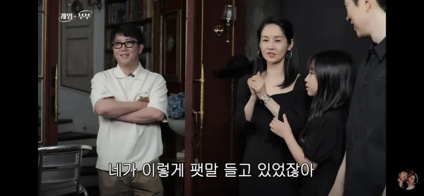4208.jpg 가족마저도 둘인 사람