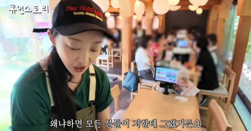 6179.jpg 타코집 사장님 됐다는 EXID 혜린 근황