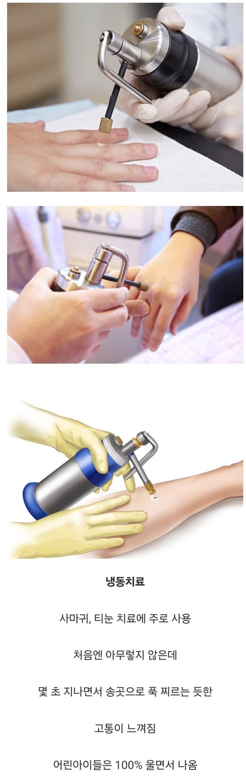 7a104e5254043eeae4a382b48c55f1beadc07185ad50c7de51cb0de8619f5ca8.jpg