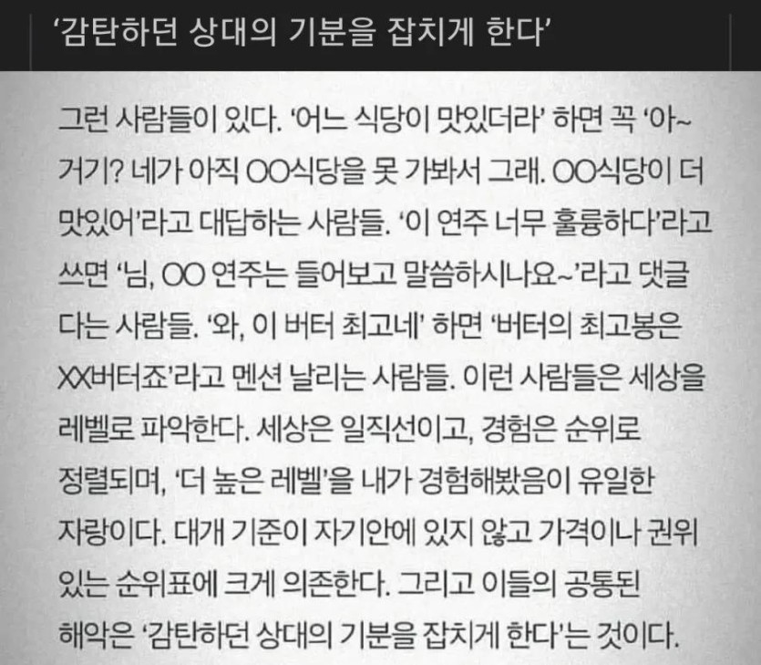 7b3ff21c5f53d9e17bcd839121702ad0830f2c41a01f7a59de02203397edb280.jpg