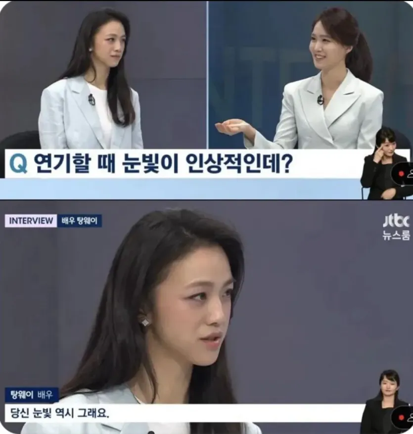 HNtTa_0aMAAgqI7.jfif.ren.jpg 여자 플러팅하는 꿀팁 준다