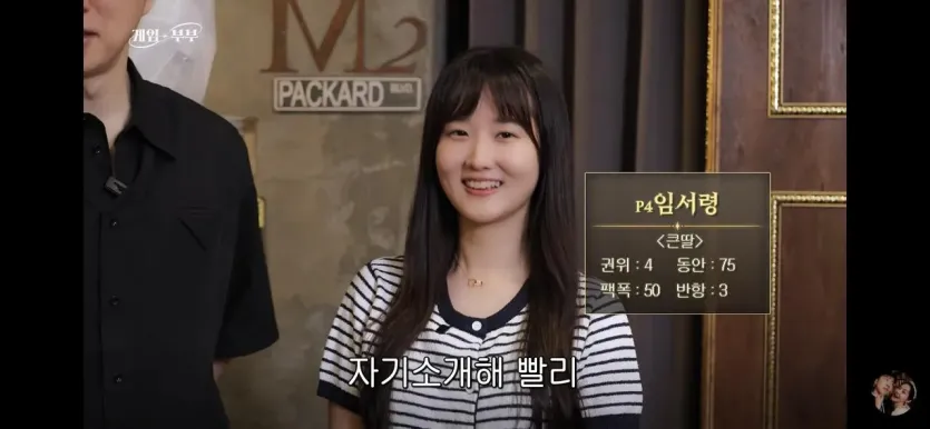 4196.jpg 가족마저도 둘인 사람
