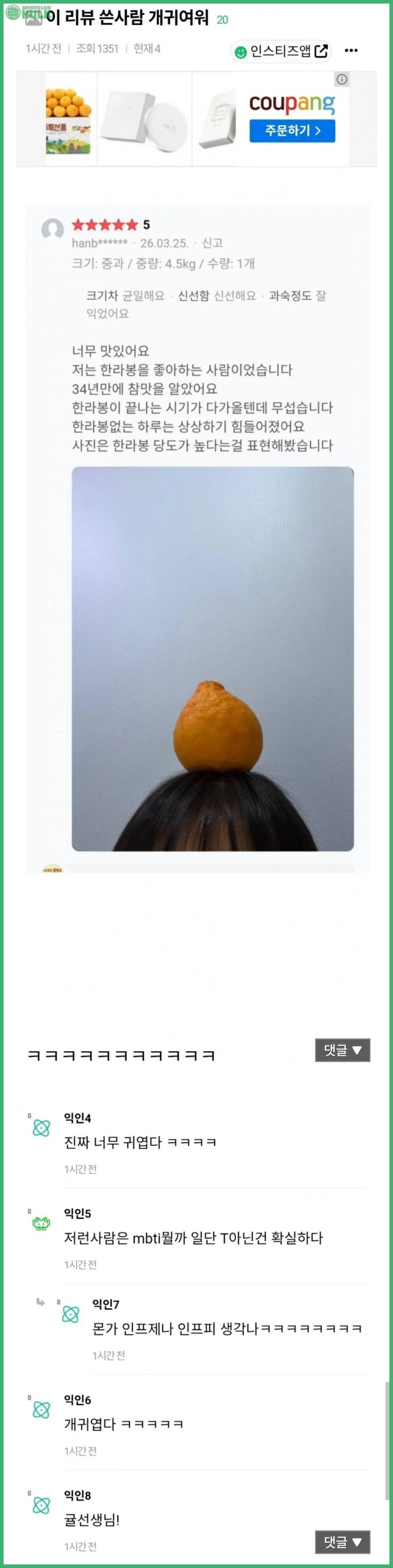 806aff909b0b0ecdbc660ab55418398ef70c8b1e395da222ea396c567c0ecdfc.jpg