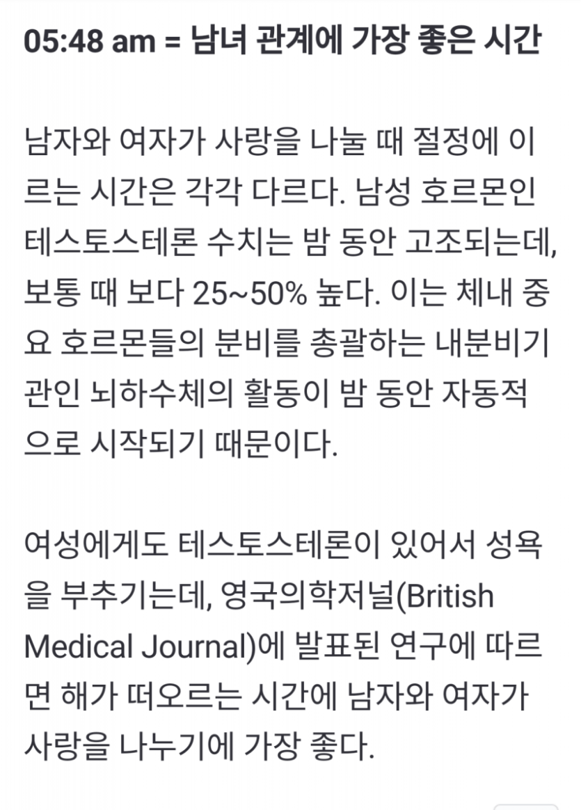 81f9e29a9ea17ddc433d5ba8f1d62a8da1f9038e5280dd7631ce3bde5d786552.png