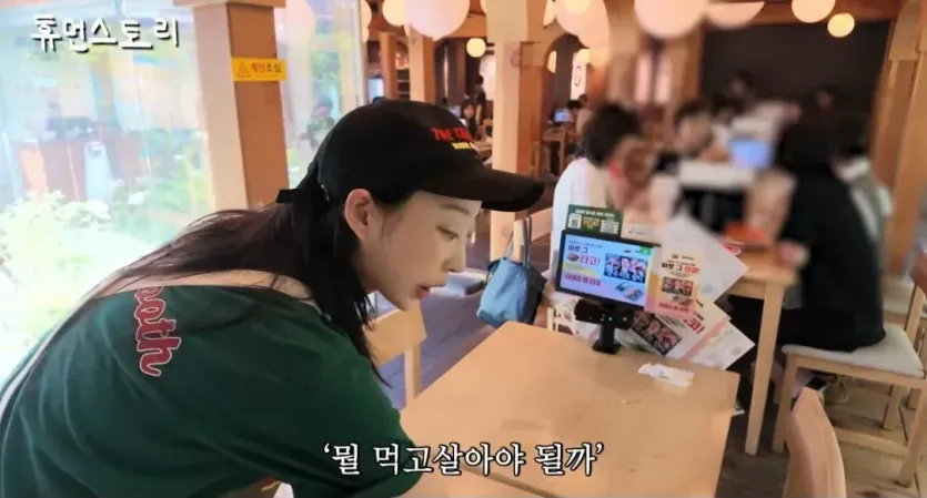 6185.webp 타코집 사장님 됐다는 EXID 혜린 근황