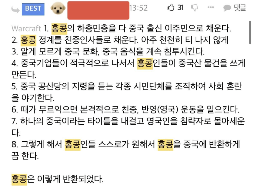 983dee6dc7d9a17d8b7819db7fc5c3f01453aa206661954dd249de733ce8d7b2.png