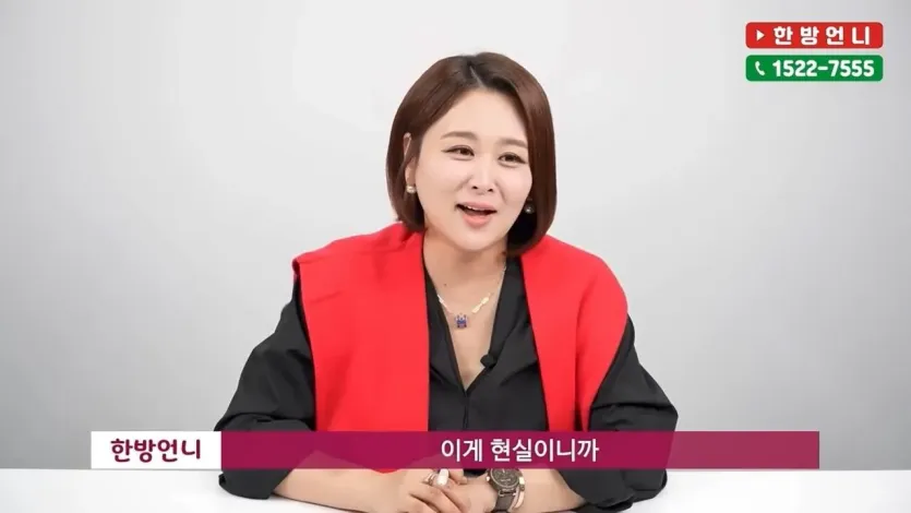 3가지 선택지로 나뉜다는 2030 남자들