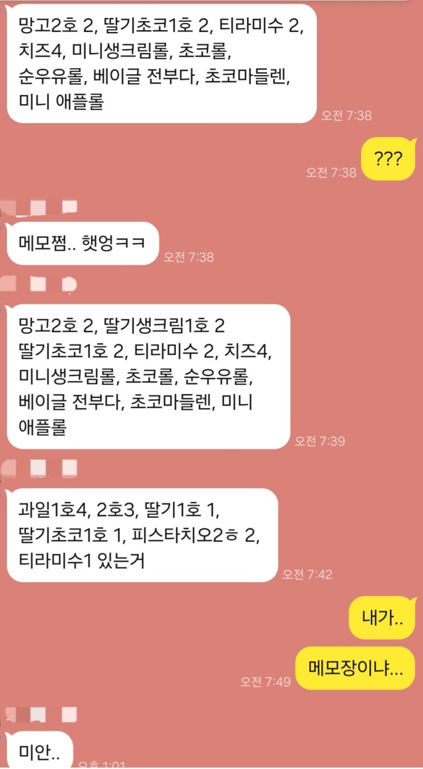 9c17a99a20084be5eaa08ec4be729ac28678685838d0d9afaffbae95b966c037.jpg