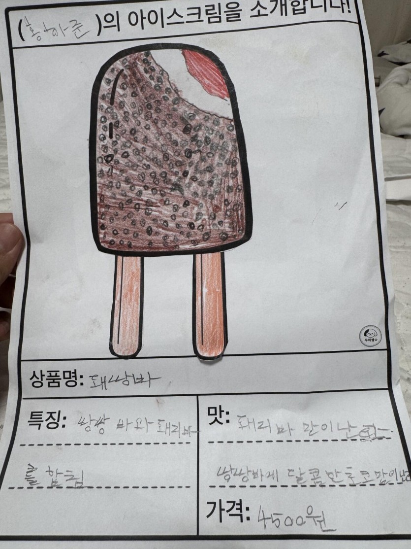 a392e6c782ebcbf06bf5ebe03145aee22592c9c753ee449de2fdcb381b05ed0d.jpg