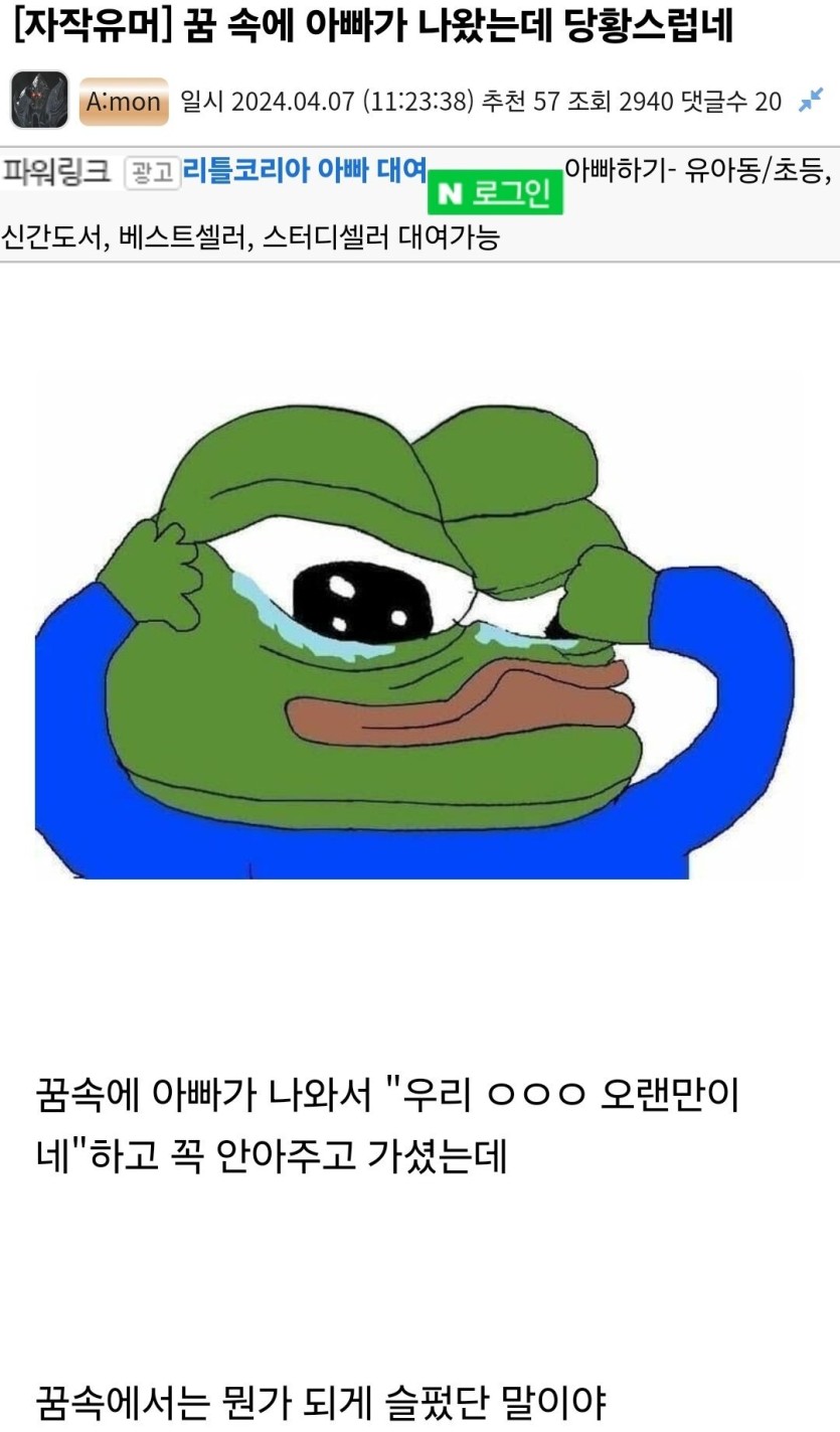a45efbb7816b9ca7c81fee55633e7fabdce2e43481808ab1819bd6a43626fd2f.jpg