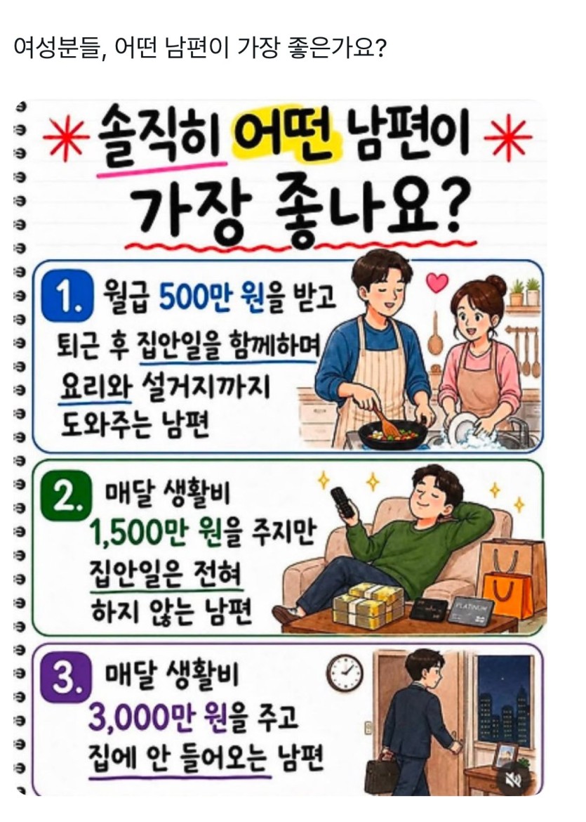 a6b10b392aae0155600aa53b80d053cc8f6d3be67831110a5f73ea554a9f891b.jpg