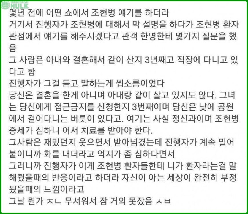 a754b4a0dfcc2dbd1661e322e8f5ffbaa38bd45f2c28ef37b6a1ba11649bd5b6.jpg