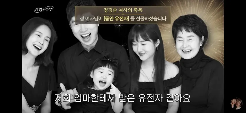 4198.jpg 가족마저도 둘인 사람