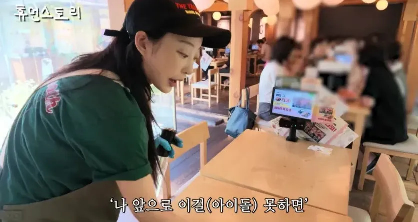 6184.webp 타코집 사장님 됐다는 EXID 혜린 근황