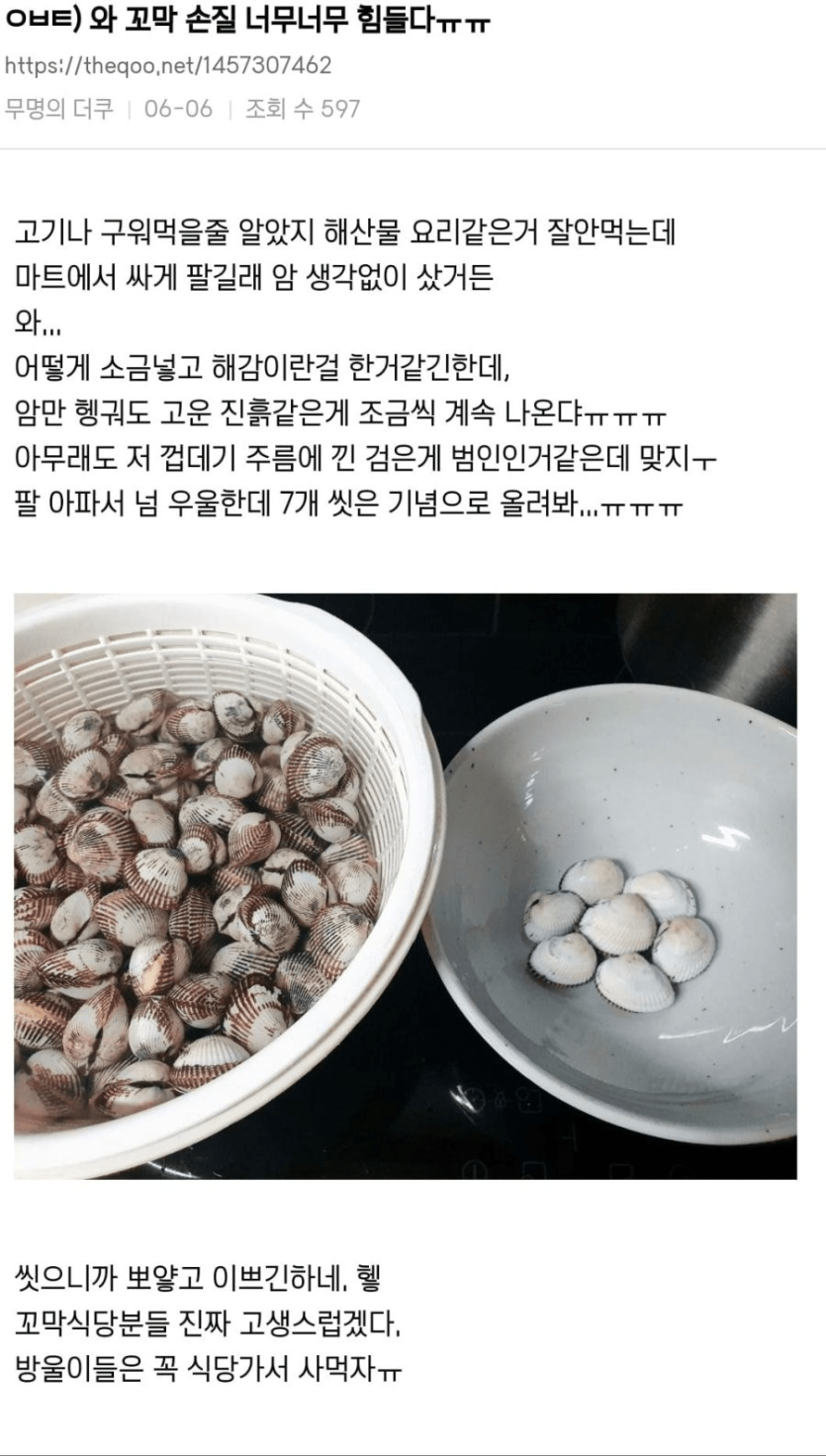 a88f2305cae7076bef85e16d4ba974dc4e95ca831009dbdf20c24134e2f361cb.png