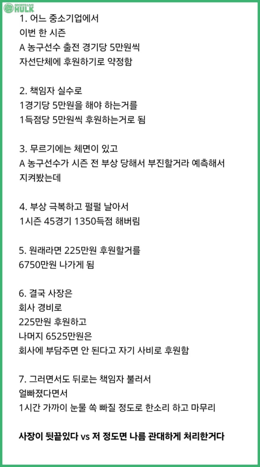a8a5354a319e36591e69d9bd57dbfd50d797e92300c5904678484efe672c5d8f.jpg