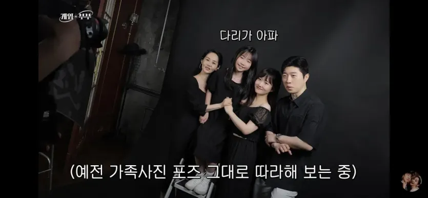 4190.jpg 가족마저도 둘인 사람