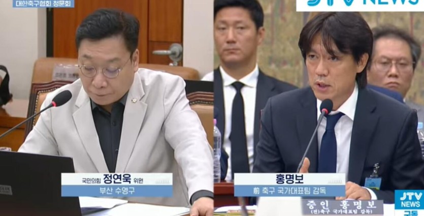 1000016075.jpg 오늘자 청문회 숨은주역