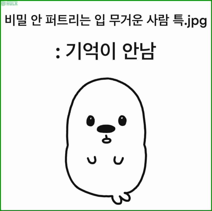 b01a4bf0a169a127458a6b4460a5815a13534f9d82187b7f172f1deb2582d745.jpg