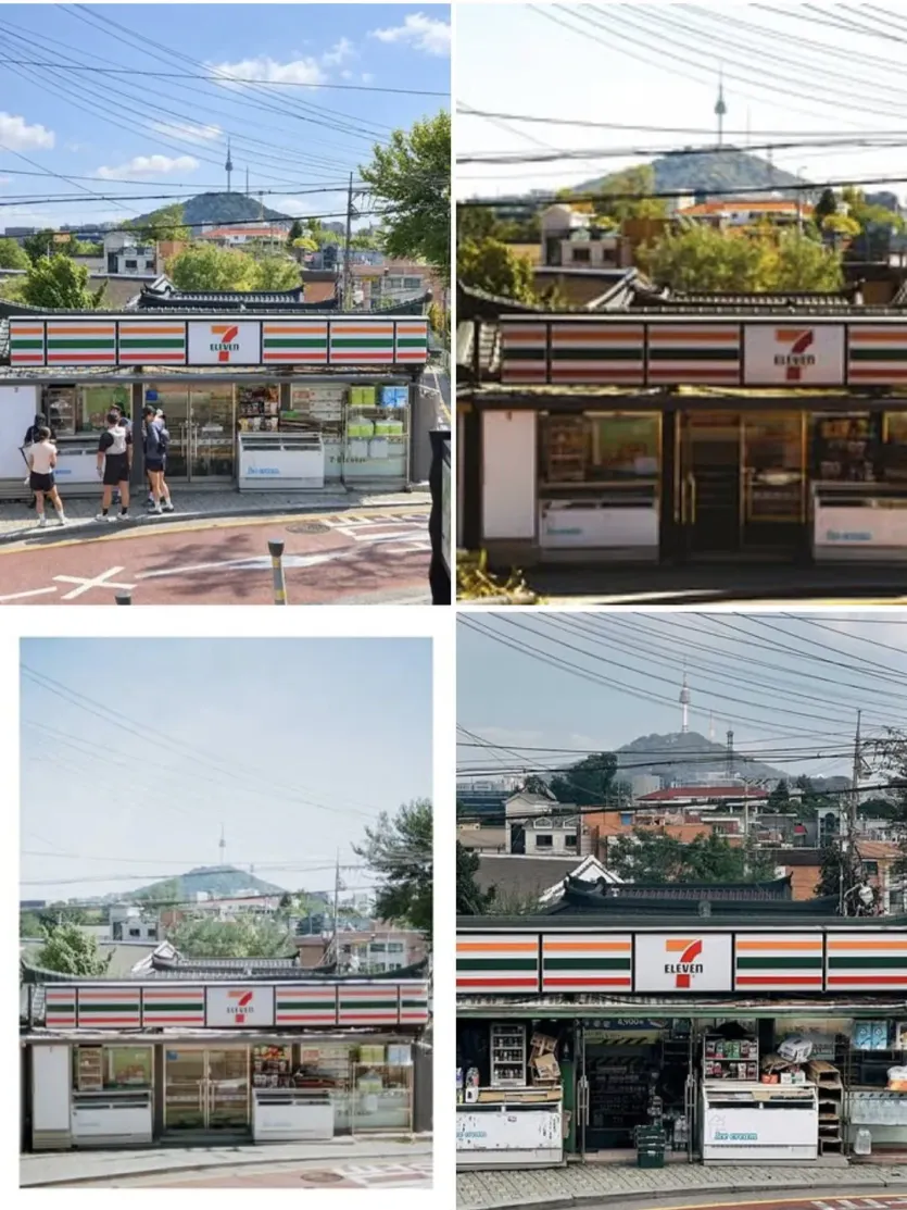 6.jpg 외국 관광객들에게 인기라는 서울 어느 포토존