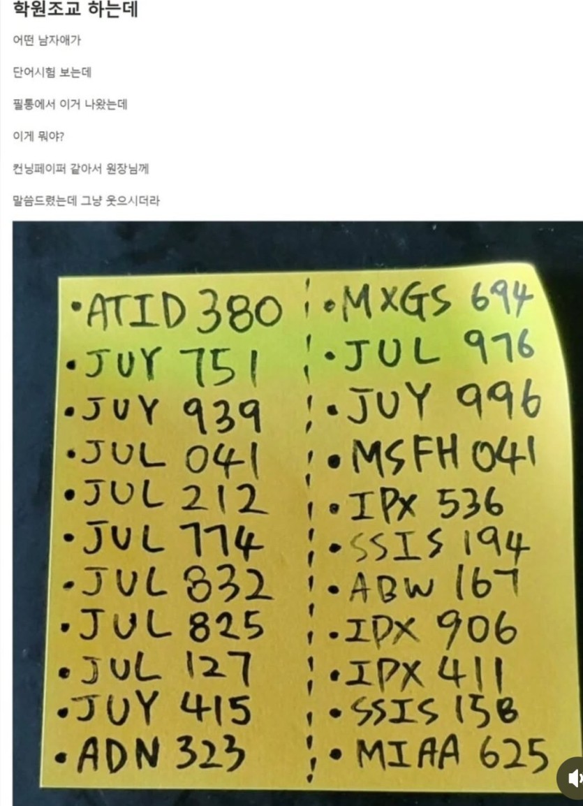 b663c7d06ed109dede112e0c7fbd10e318c772e62ccd9b96f593d883ff0aab77.jpg