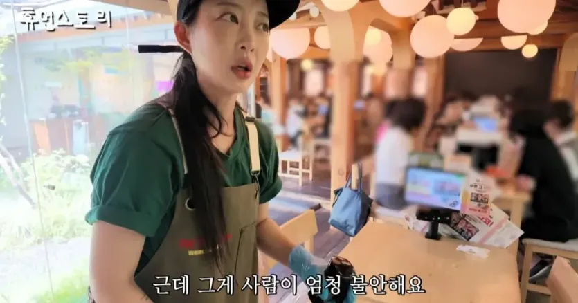 6183.webp 타코집 사장님 됐다는 EXID 혜린 근황
