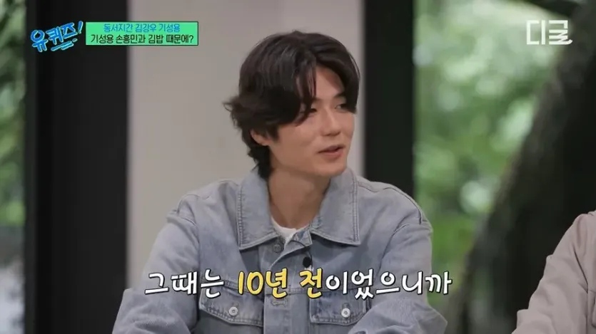 1.jpg 기성용이 국대 시절에 개빡쳐서 크게 화냈던 일화