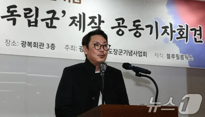 12366.jpg 광복절에 떠오르는 배우