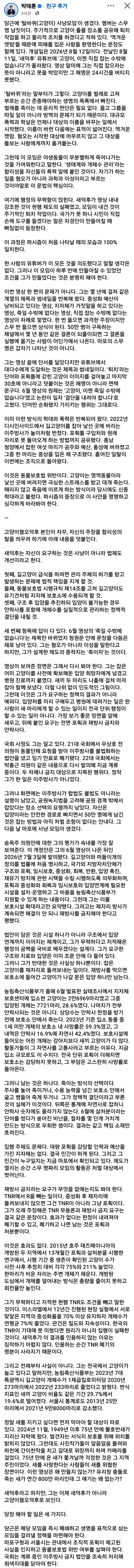 bcacc49cd22e9fdddc52e3afee47fa9060bbc378684d17625c99c2718ca62b06.png