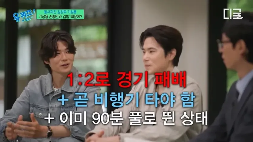 13.jpg 기성용이 국대 시절에 개빡쳐서 크게 화냈던 일화