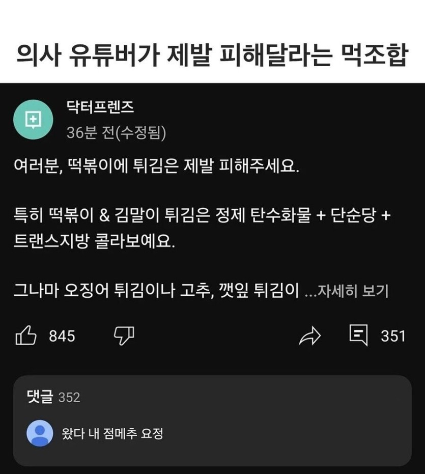 c19d3db611065eb89cf8ea6bd4992dbde7c2e415b1f2e6a233541971eb638fff.jpg