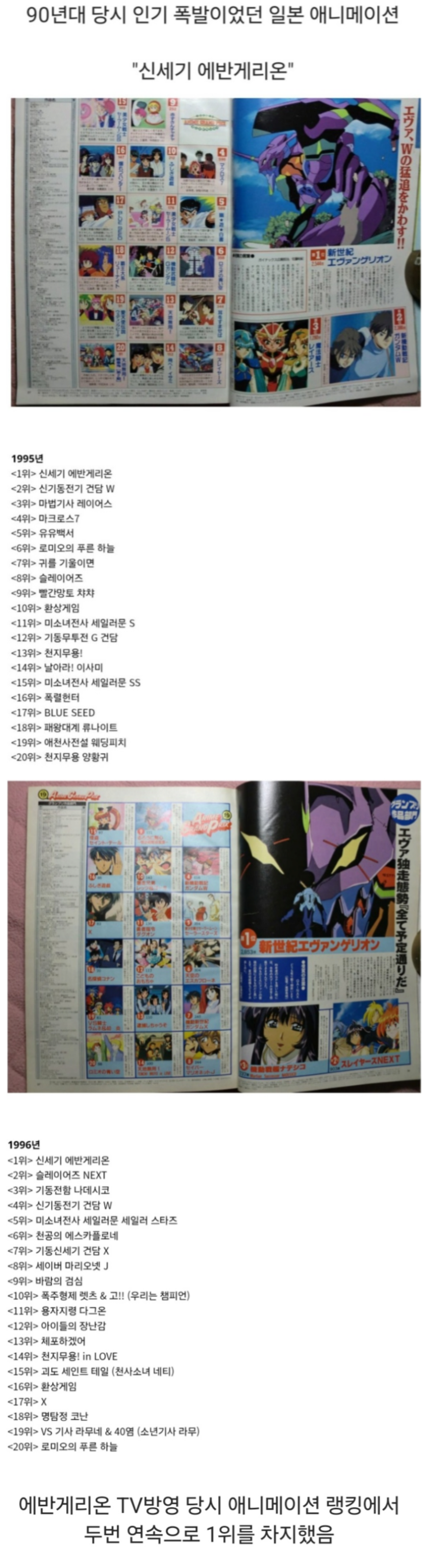 c1c48ec576d79cd504fe48c833d53f996f954fef90281481f0250179c4b31687.png