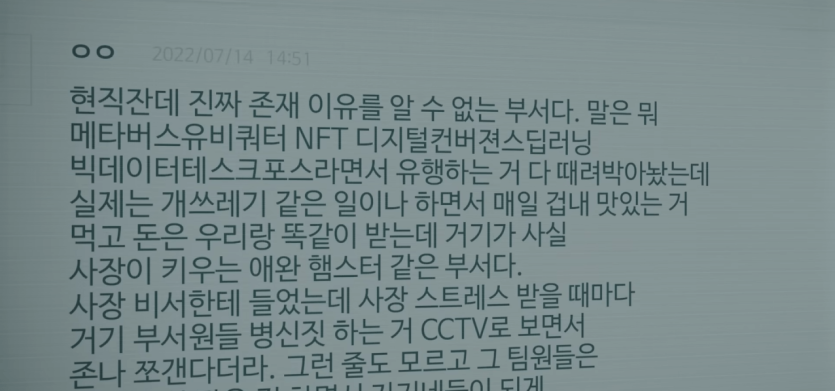 asdfasdfadsgasdfasdfsdf.png 월급 600주는 개꿀 회사...jpg 월급 600주는 개꿀 회사...jpg