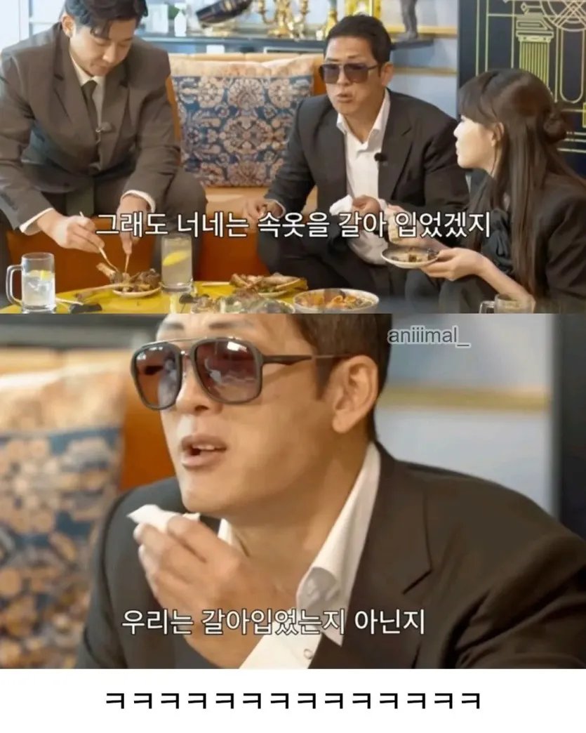 image.png IOI때는 속옷 갈아 입을 시간도 없었다는 청하.jpg