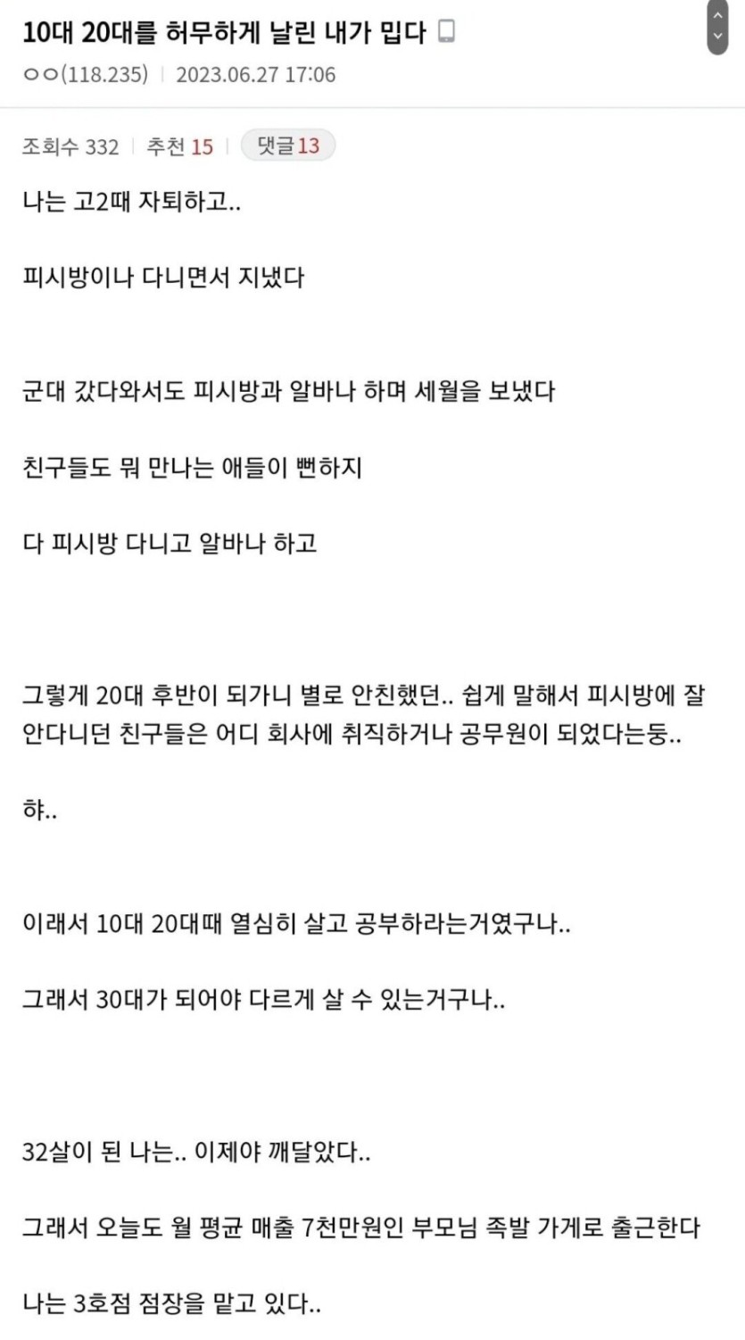 cba8eb6056bc2b277abaeee7afe36447b849cd0cd1f163e7f5b3f2663d48bd43.jpg
