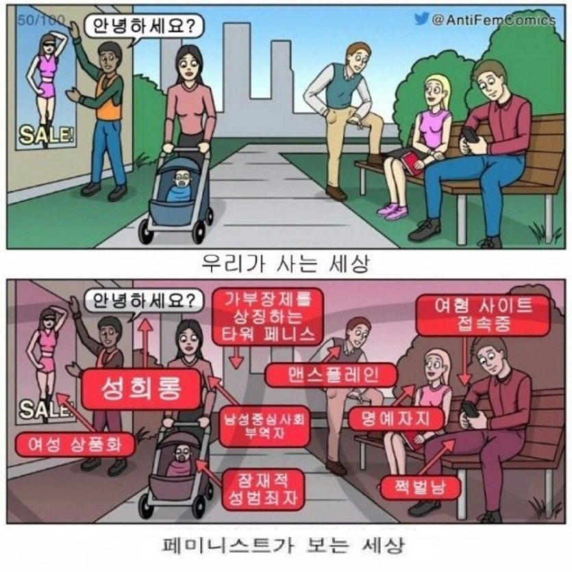 ccfeeba8af2c8ef58b54a369533827decdb02b69fb3c31bb8293693b4b220e5c.png