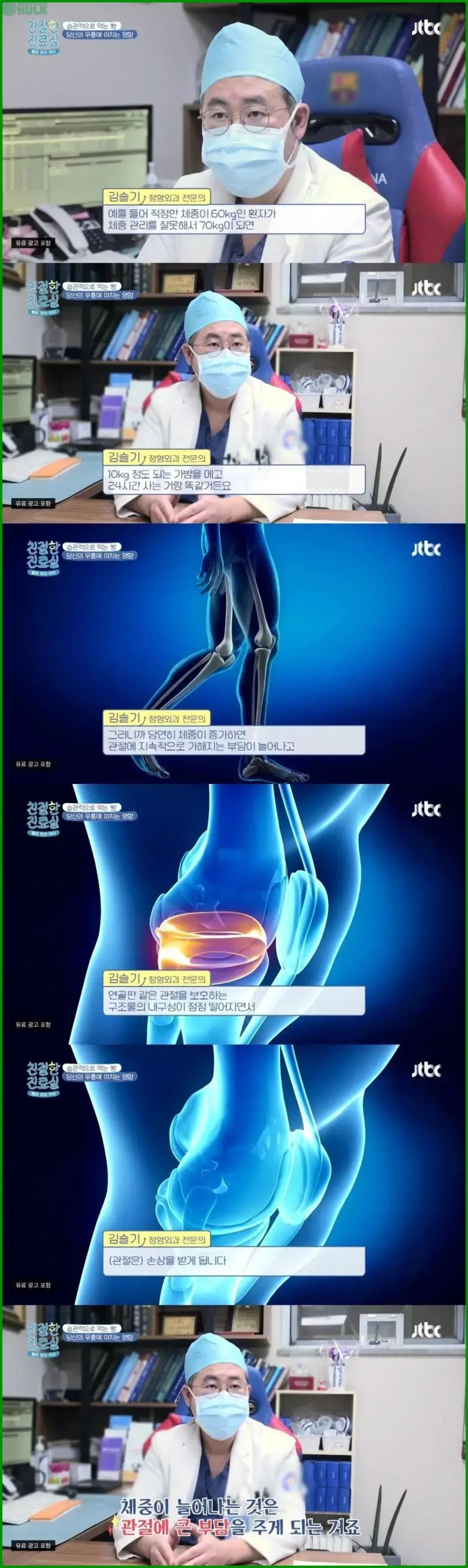 ce9a43e5d7e629acf6d2ac117b8354e2d8aeda7f6356130e9717b4f0ece56caa.jpg
