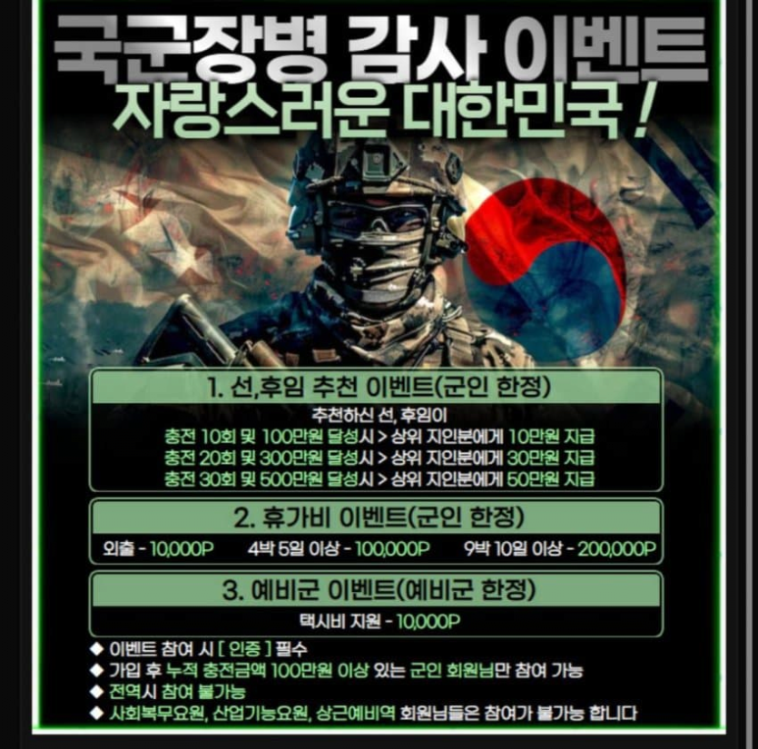 dabe2f5f3eab14247d3b14f2f975d7c17d9c0faa23b00f4449a6f2168767c49c.png