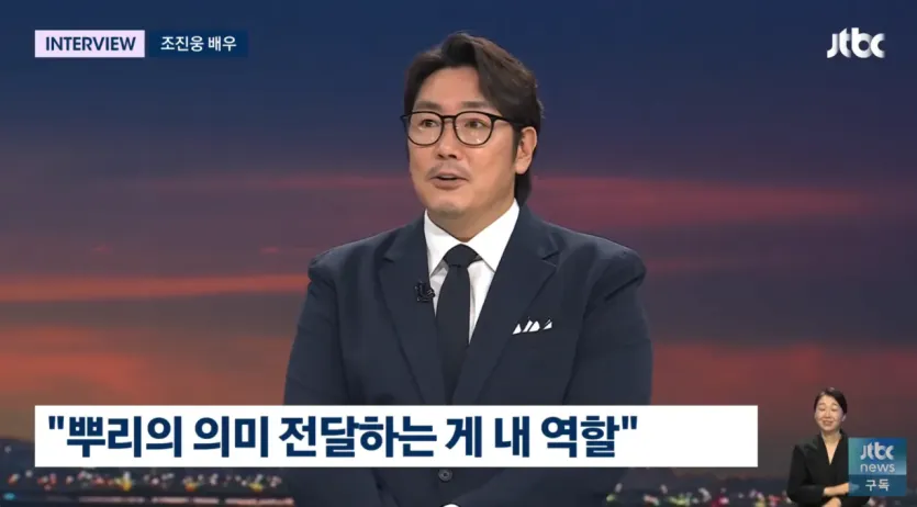 12368.png 광복절에 떠오르는 배우