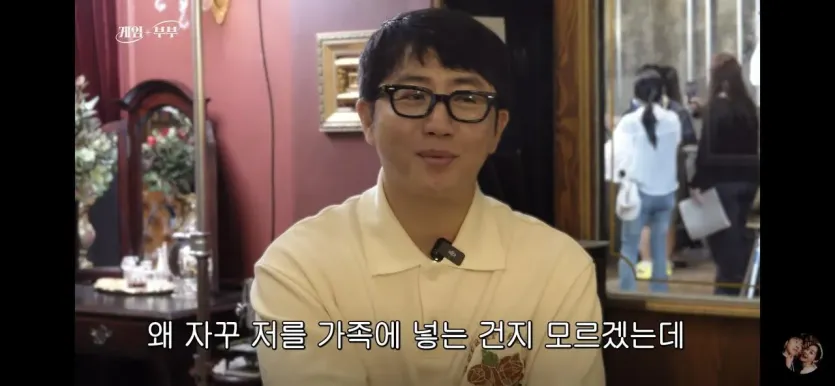 4216.jpg 가족마저도 둘인 사람