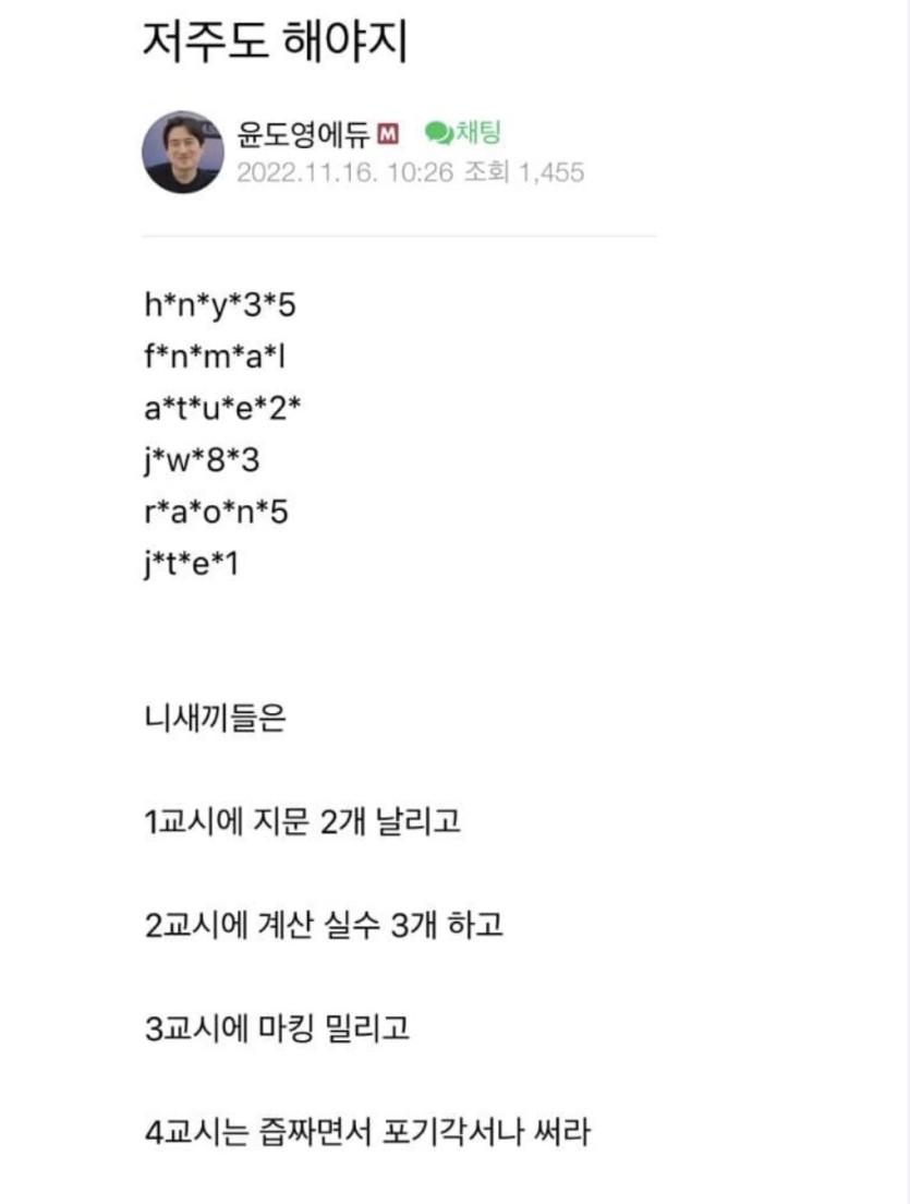 e0eee0dc55b56e7cdbb00a5dea5e86a9cf710b87ff9f633126c2f776d0a05470.jpg