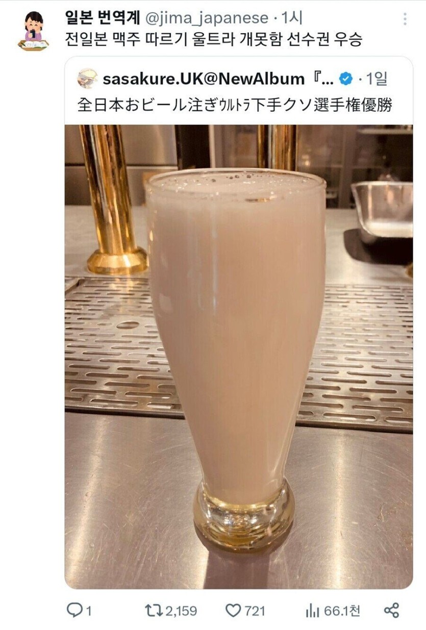 e215b9db0926c53522b2238a018a02c812ebe34c530e445b1d5df53819d195be.jpg