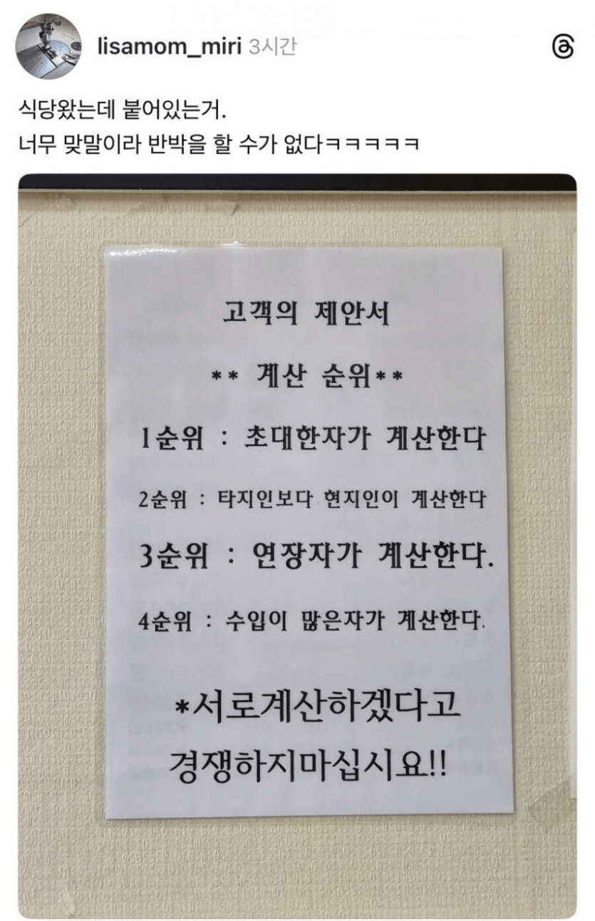 e5da01cf824ceb13539ba294d742ad32926e1d95afd1c9973f993c8eff34aab9.png