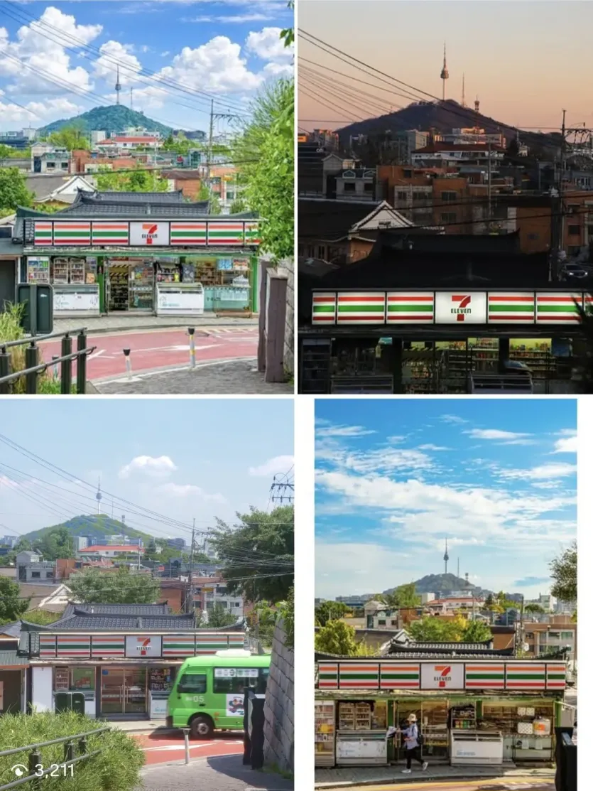 1.jpg 외국 관광객들에게 인기라는 서울 어느 포토존