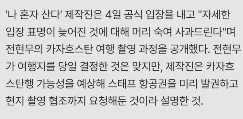 1000018830.jpg 진짜 